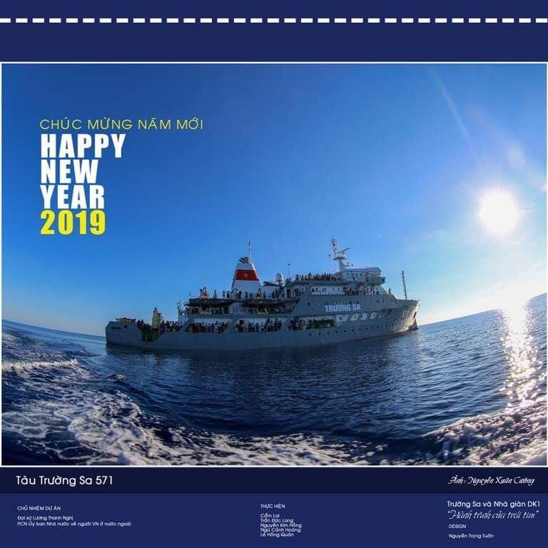 Cuốn lịch Tết Kỷ Hợi độc đáo